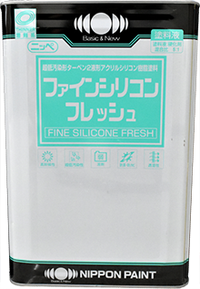 マンション・アパート外壁塗装の塗料についてご紹介